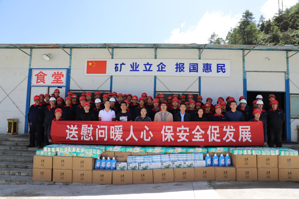 1657268870740493.png 图片1_副本.png